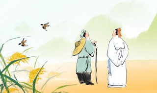 中国圣人酒圣指的是谁 中国圣人酒圣的介绍