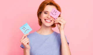 女生说看你表现的意思 女生说看你表现是什么意思