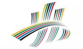 二青会指的是个什么 二青会解释