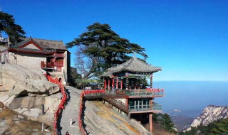 中国五岳是指哪五座山 中国五岳介绍