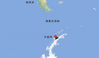 南极地区的范围是指 南极地区的范围