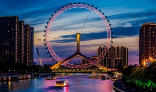 天津景点 天津景点有什么