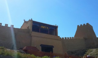 雄关是指的什么地方 雄关是指的什么