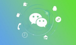 数字红包代表的意思大全 数字红包代表的含义