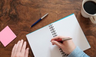 惟妙惟肖的肖的意思 惟妙惟肖的肖的解释