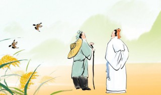 儿童相见不相识笑问客从何处来什么意思 儿童相见不相识笑问客从何处来啥意思