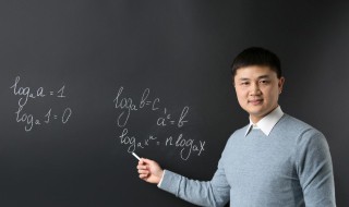 小学一级教师是什么专业技术职称 小学一级教师专业技术职称是什么