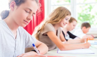 different是什么意思中文 different的意思