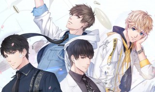 恋与制作人动漫 恋与制作人动漫介绍