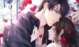 恋与制作人好玩吗 恋与制作人好不好玩