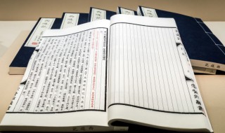 陶侃留客的道理 陶侃留客原文内容及翻译