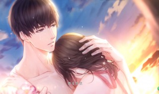 许墨恋与制作人 许墨恋与制作人介绍