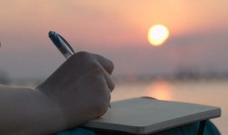 撒由那拉是什么意思 撒由那拉的含义