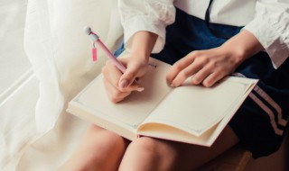 法语你好怎么说 如何用法语表达你好