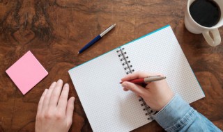 抹可以组什么词 汉字抹怎么组词