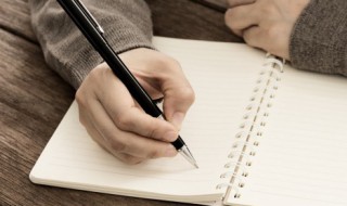 蓦然的意思是什么 蓦然的解释