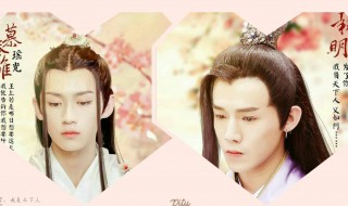 画离弦歌词 画离弦歌曲简介