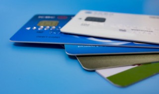 银行卡密码已锁定是什么意思 银行卡密码已锁定的含义