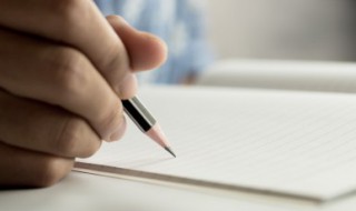 网上申请营业执照怎么签名 网上申请营业执照签名的方法