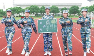 正步走的动作要领是什么 正步走的动作要领是啥