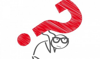 吃苦耐劳是什么意思 吃苦耐劳是啥意思