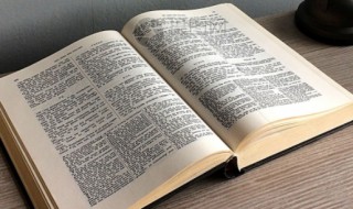 犬儒主义的三个特点有哪些 犬儒主义的特点分析