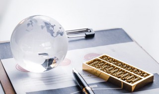 无申购配额是什么意思 无申购配额的意思