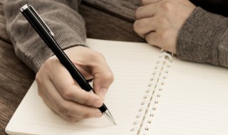 酒店实习总结怎么写 酒店实习总结内容