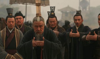 吴起为什么去楚国 吴起去楚国的原因