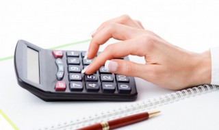 菜品毛利率计算公式 菜品毛利率计算公式是什么呢