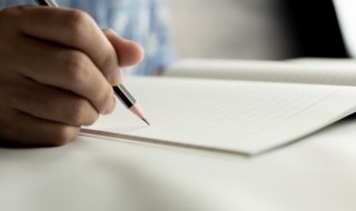 子加一笔是什么字 子加一笔是孔字吗