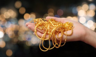 黄金是怎样炼成的 黄金是怎么来的呢