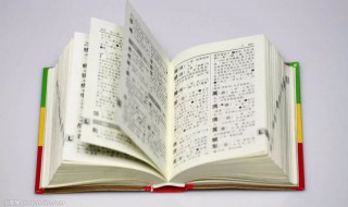 冷漠什么意思是什么 冷漠的含义