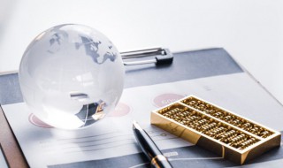 股票几手是什么意思 股票几手的意思