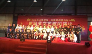 关于建军节的句子 关于建军节的名言