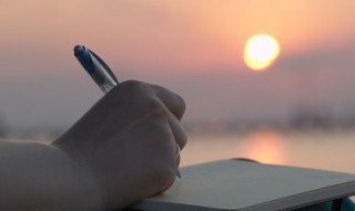 醒来明月醉时清风是什么意思 醒来明月醉时清风的含义