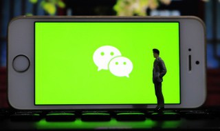 在微信上被诈骗怎么办? 在微信上被诈骗可以解决吗