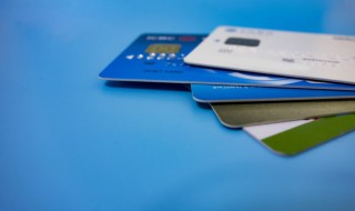 老人卡多少岁可以办理 老人卡如何办理