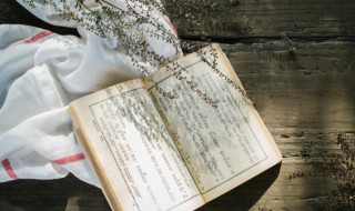 三冬暖春不寒什么意思 三冬暖春不寒出处介绍