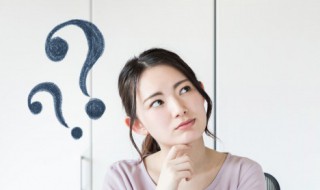 一个小tips是啥意思 一个小tips是什么意思