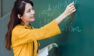 体积的公式有哪些 关于体积的公式