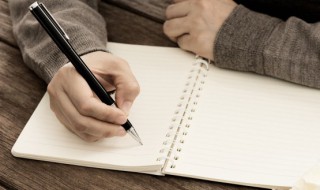 尛什么意思 尛解释