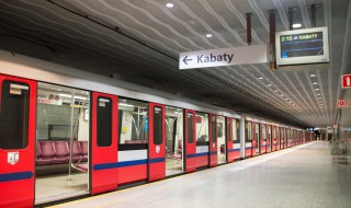 滑板车可以带上地铁么 能不能带滑板车乘坐地铁