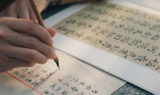 亚字加一笔是什么字 亚字加一笔组成什么字