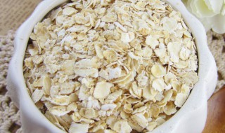 燕麦是什么做的 燕麦片到底是什么做成的呢