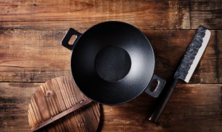 铁锅糊锅底很严重去除妙招 铁锅糊锅底去除妙招有哪些