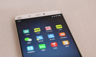 闲鱼买家延长收货最多几天 在闲鱼买东西延长收货多久