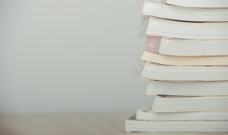 被水泡过的书干了怎样恢复 被水泡过的书怎么干