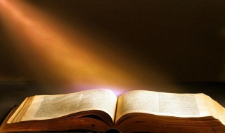 遗书是什么意思 遗书的意思