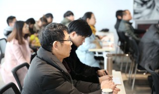 屏息凝神的意思是什么 屏息凝神的意思